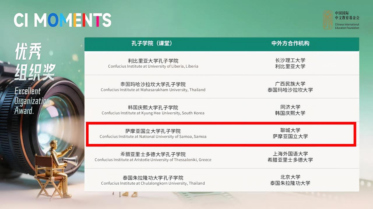 微信图片_20260929202112_87_4258.jpg